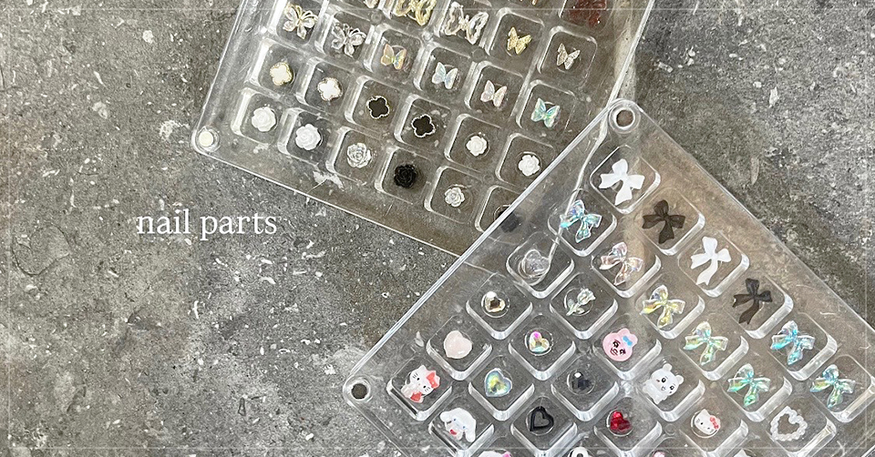 豊富な種類のパーツをご用意